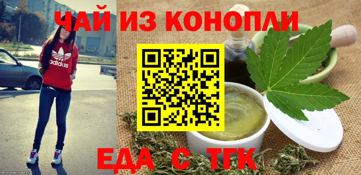 Меф Новочеркасск