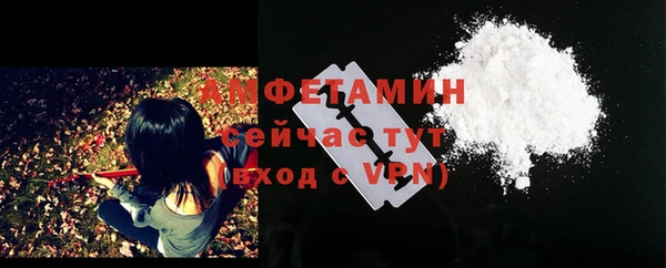 соль курить ск Ладушкин
