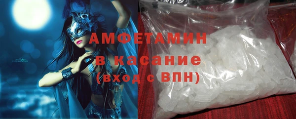 мдпв Лагань