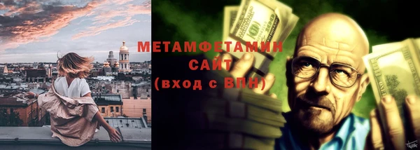 мдпв Лагань