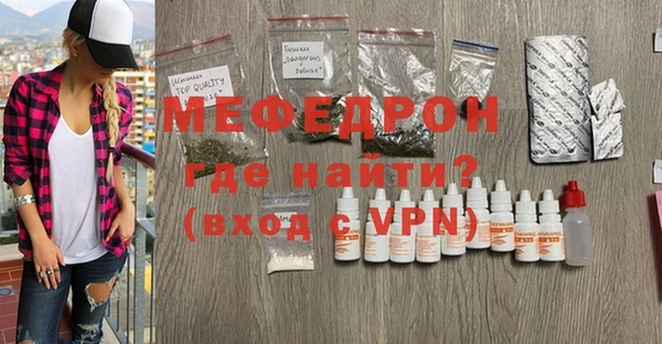 ГАЛЛЮЦИНОГЕННЫЕ ГРИБЫ Лабытнанги