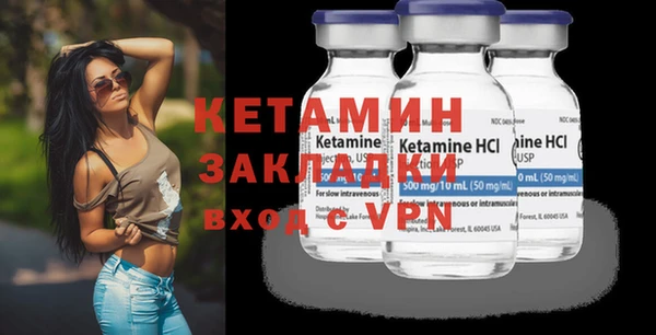 соль курить ск Ладушкин