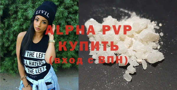 ГАЛЛЮЦИНОГЕННЫЕ ГРИБЫ Лабытнанги