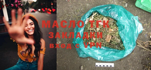 мдпв Лагань