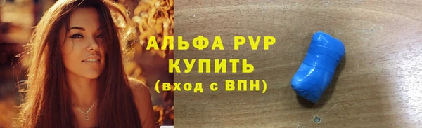 мдпв Лагань