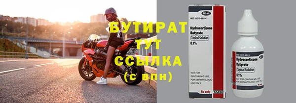мдпв Лагань