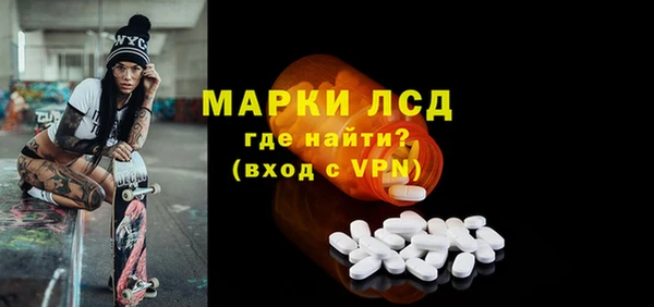 соль курить ск Ладушкин