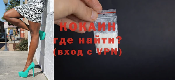 ГАЛЛЮЦИНОГЕННЫЕ ГРИБЫ Лабытнанги