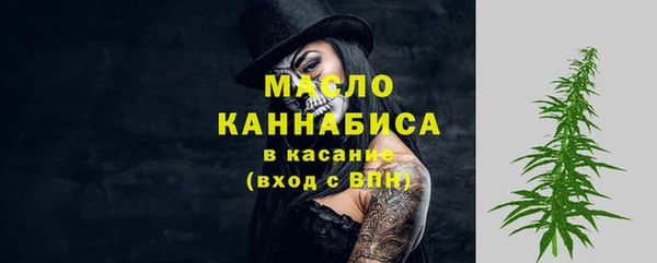ГАЛЛЮЦИНОГЕННЫЕ ГРИБЫ Лабытнанги