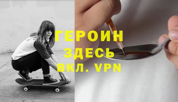 соль курить ск Ладушкин