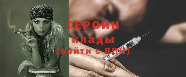 соль курить ск Ладушкин