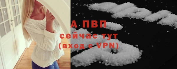 ГАЛЛЮЦИНОГЕННЫЕ ГРИБЫ Лабытнанги