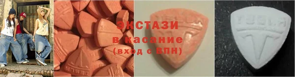 соль курить ск Ладушкин