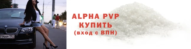 ГАЛЛЮЦИНОГЕННЫЕ ГРИБЫ Лабытнанги