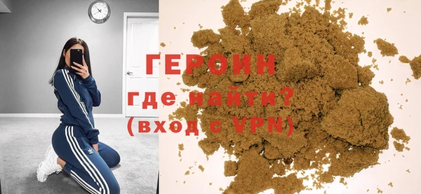 мдпв Лагань