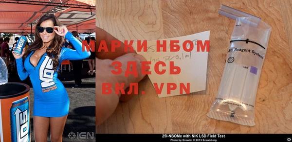 соль курить ск Ладушкин