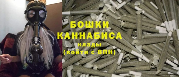 соль курить ск Ладушкин