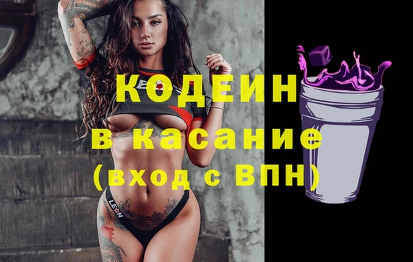соль курить ск Ладушкин