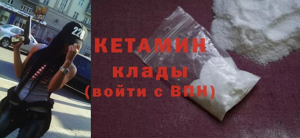 мдпв Лагань