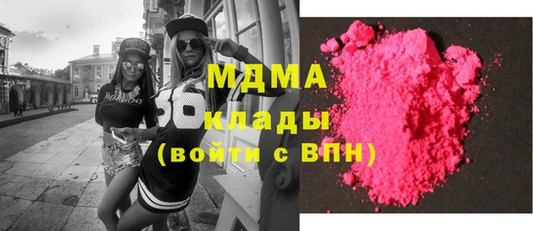 соль курить ск Ладушкин