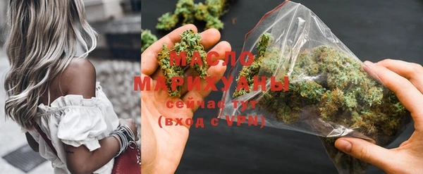 соль курить ск Ладушкин