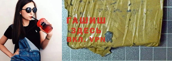 соль курить ск Ладушкин
