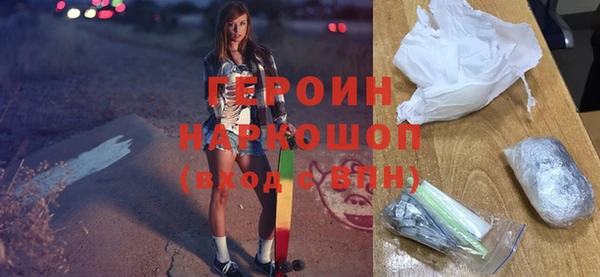 ГАЛЛЮЦИНОГЕННЫЕ ГРИБЫ Лабытнанги