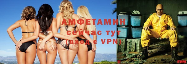соль курить ск Ладушкин