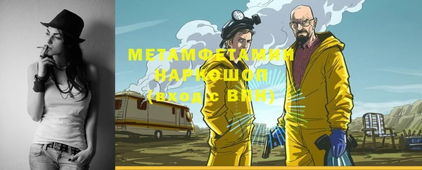 мдпв Лагань