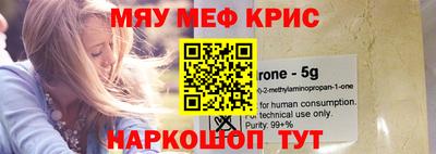MDMA Ирбит