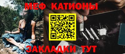 MDMA Ирбит