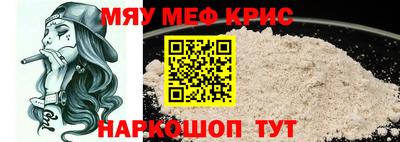 а пвп мука Изобильный