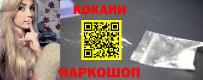 а пвп мука Изобильный