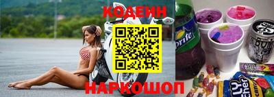 кристаллы Ипатово