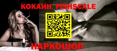 а пвп мука Изобильный