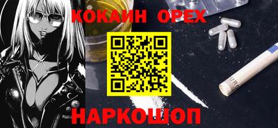 а пвп мука Изобильный