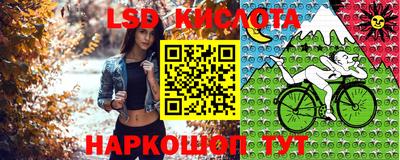 кристаллы Ипатово