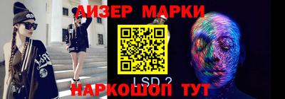 а пвп мука Изобильный