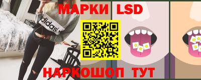 MDMA Ирбит