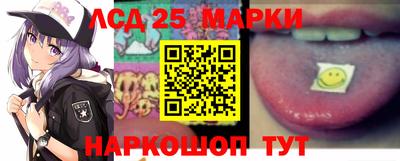 MDMA Ирбит
