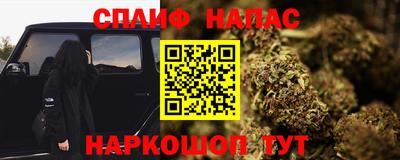 MDMA Ирбит