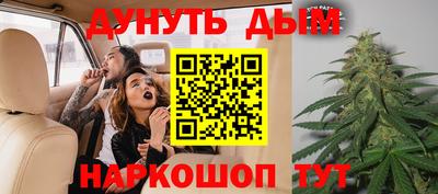 MDMA Ирбит