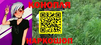 а пвп мука Изобильный