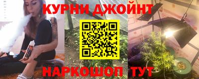 кристаллы Ипатово