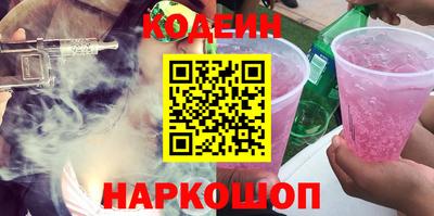а пвп мука Изобильный