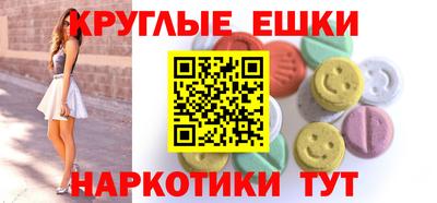а пвп мука Изобильный