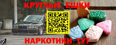 а пвп мука Изобильный