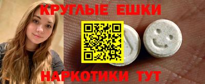 прущая мука Кандалакша