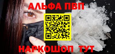 MDMA Ирбит