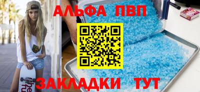 MDMA Ирбит